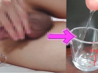 solo male, hentai, masturbation, handjob