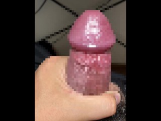 Asian Big Dick