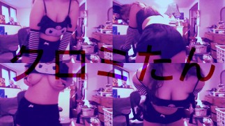 顽皮的 Kuromi 为你做了一个可爱的脱衣舞