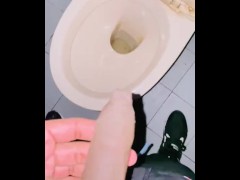 Video Uncut cock foreskin touch pissing at the gym bathroom best hot long foreskin piss
