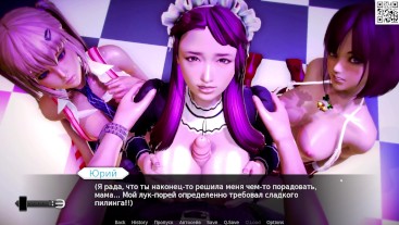 Полный игровой процесс - Waifu Academy, часть 15