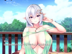 【エロゲー とろろ姉妹の粘膜ポトレ(体験版)動画9】爆乳銀髪エルフのユアちゃんにおっぱい揉み授乳手コキしてもらう！(動くHシーンあり)（爆乳コスプレイヤー抜きゲー ぐりぐちゃLIVE！実況動画） 15/16