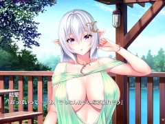 【エロゲー とろろ姉妹の粘膜ポトレ(体験版)動画9】爆乳銀髪エルフのユアちゃんにおっぱい揉み授乳手コキしてもらう！(動くHシーンあり)（爆乳コスプレイヤー抜きゲー ぐりぐちゃLIVE！実況動画） 2/16