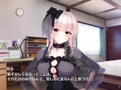 【エロゲー：とろろ姉妹の粘膜ポトレ(体験版)動画11】吸血鬼コスのさきなちゃんがフェラしてくれて口内射精からのごっくん。 これはエロすぎる！（爆乳抜きゲー ぐりぐちゃLIVE！実況 - Screenshot 16 of 16 - エロゲ実況