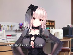 【エロゲー：とろろ姉妹の粘膜ポトレ(体験版)動画11】吸血鬼コスのさきなちゃんがフェラしてくれて口内射精からのごっくん。 これはエロすぎる！（爆乳抜きゲー ぐりぐちゃLIVE！実況 - Screenshot 3 of 16 - Hentai