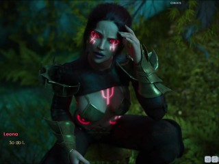 Академия Похоти 176