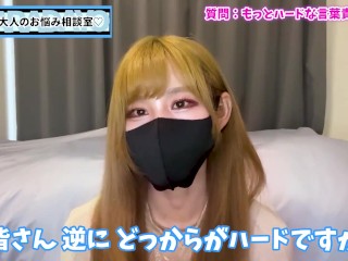 【ドm必見】よりハードな言葉責めやプレイをご紹介♡