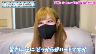 【ドM必見】よりハードな言葉責めやプレイをご紹介♡