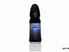 Strobe Multi Function Rechargeable Stroker - Screenshot 16 of 16 - Stroker