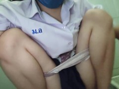 Melon Ice - นักเรียนช่วยตัวเองในสวนสาธารณะ - Screenshot 5 of 16 - Thai