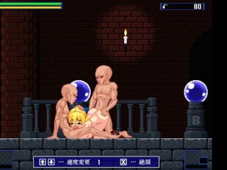 Warrior girl gets fucked by men with hard cocks and full of cum  Hentai Game Gallery  P29 W sound!