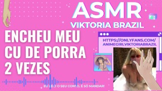 Filled My Ass With Cum Twice ASMR In Portuguese Crazy Anal Fuck Erotic Story