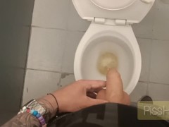 Piss from male POV