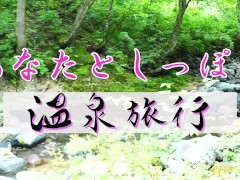 乱れすぎて立てないの - Screenshot 10 of 16 - 巨乳