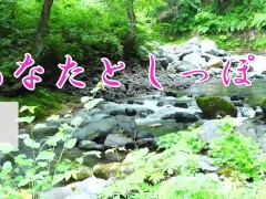 乱れすぎて立てないの - Screenshot 9 of 16 - 乱暴