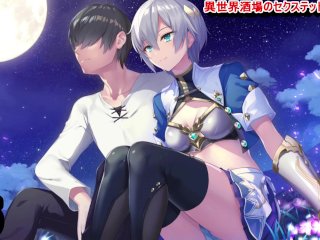 hentai gameplay, 魔法使い, big tits, 異世界酒場のセクステット