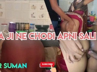 Horny Sali get Fucked in Kitchen while Working by Jija Ji