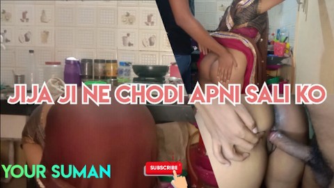 Indian Suman Porn Videos | Pornhub.com