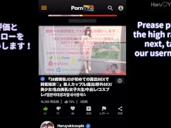 【素人】人気アニメコスプレで騎乗位連続ガチ逝かせ♡連続2回中出し SPY×FAMILY/Yor Forger/素人カップル/美少女/色白美乳/中出し/フル動画(31分)/일본여대생과질내사정섹스 - Screenshot 15 of 16 - コス プレ 中 出し