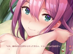 【R18エロゲー 異世界酒場のセクステット2動画6】爆乳魔法使いベロニカちゃんと温二人で温泉！？でかい・・(巨乳ファンタジーエロゲー 実況プレイ動画 Hentai game)