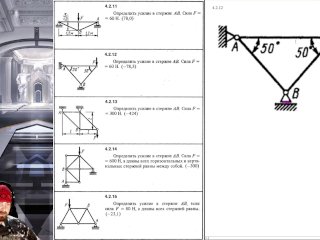 4.2. Способ вырезания узлов (2 из 2)