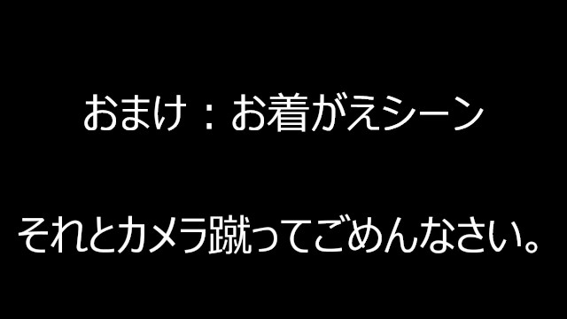 Japanese Boys Cum Fastest. Premature Ejaculation. Mass Ejaculation.