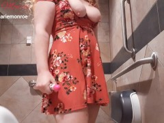 Playing in the Quicktrip bathroom 4/16