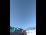 Preview 6 of almost caught sex on public beach