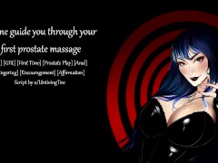 Video [JOI] Let me guide you through your first prostate massage