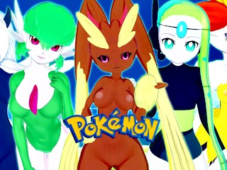POKEMON FURRY HENTAI 3D COMPILATION (Lopunny, Gardevoir, Braixen and More!)