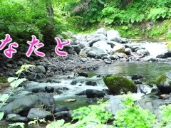 温泉旅館の布団でイチャイチャしたいな - Screenshot 11 of 16 - 60fps