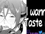 Preview 1 of Thirsty Incuboi goes down on You [M4F audio] [lewd ASMR] [male moans]