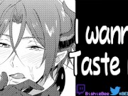 Preview 6 of Thirsty Incuboi goes down on You [M4F audio] [lewd ASMR] [male moans]