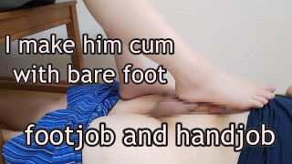 I Gave Him A Handjob And Barefoot Footjob To Make Him Cum