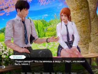 Complete Gameplay - Waifu Academy, Part 17