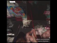 Lovely Vol.2 - Interactive POV VR Gameplay