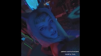 Andromeda Vol.1 - Interactive POV VR Gameplay