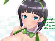 Preview 4 of Gooning for Suguha's Massive Tits~ (Hentai JOI) (Sword Art Online, Femdom, Edging, Paizuri)