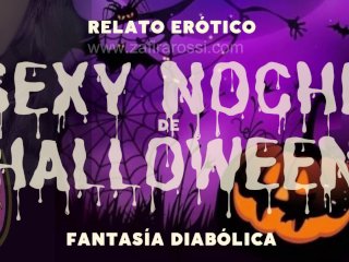 PREESTRENO EXCLUSIVO ESPECIAL HALLOWEENAUDIO ASMR