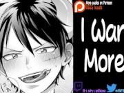 Preview 2 of [Yaoi ASMR] Sussy Incubus demands your Seed [M4M Roleplay/BL][Male Moans]