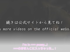 【深夜セックス】「寝る前にあなたの疲れを癒します…」淫語でイカせてくれる献身的な奥さん - Screenshot 10 of 16 - 淫語