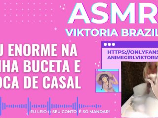 brazilian, asmr, solo female, joi portugues