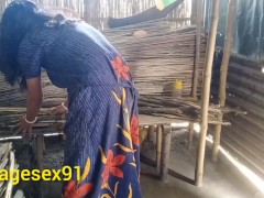 Bengali village Sex in outdoor ( Official video By villagesex91)