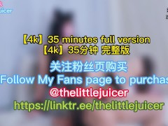 我家的小恶魔喜欢吸精和喷水 - Screenshot 15 of 16 - Squirter