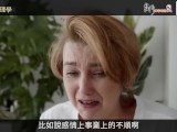 【吳尚易八字心理學】「我就不配！」殺旺身輕，超我過旺？告別自我攻擊，別讓自卑侵蝕你的人生！