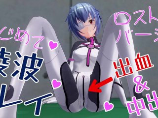 japanese uncensored, 3d, game, japanese