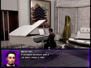 Complete Gameplay - My New Life: REVAMP, Part 19