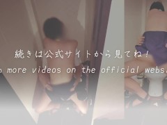 【ハロウィンナンパ】「ダメ、友達きちゃうよ…！」コスプレ女子をクラブで声かけトイレでハメ撮り - Screenshot 8 of 16 - 素人