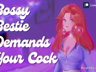 Your Hot Bossy Friend Demands your Cock in her Throat [deepthroat] [ASMR] [gagging] [Friends2Lovers]