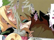 Preview 5 of Naruto, Trepada inesperada hentai mangá NARU LOVE 1